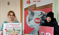 Память сердца