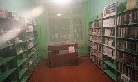 Малиновская сельская библиотека
