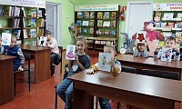 Весёлое мультпутешествие