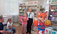 Будь на волне – читай
