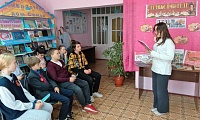 Читаем детям о войне