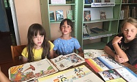 Путешествуют детишки по страницам добрых книжек