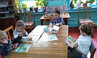 Осенние истории