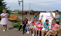 Вам знакомы эти строки