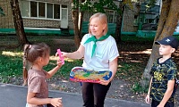 Один флаг - одна Россия