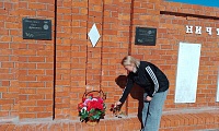 День воссоединения