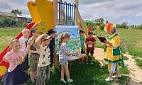 Загадки на библиотечном лугу на каждом шагу