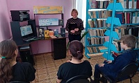 Великие изобретатели и их изобретения