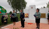 Сапожковская сельская библиотека