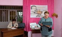 Вместе к Лермонтову