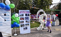 С днём рождения, любимый город!