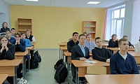 Заповедники и национальные парки – гордость России