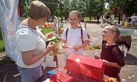 Наша Родина - Россия