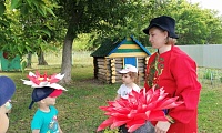 На природу за загадками