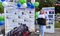 С днём рождения, любимый город!