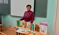 Воспевающий любовь