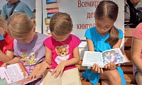 Вам знакомы эти строки