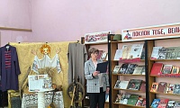 В начале было слово