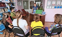 Путешествие в страну Законию