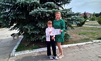 Терроризм - угроза обществу