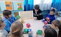 Тайны русского языка