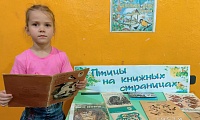 Синичка – воробью сестричка