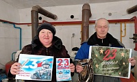 Мы поздравить Вас спешим