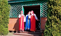 Праздник первого снопа