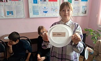 Семья — это крепость