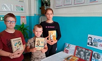 Лев Кассиль и его необъятный мир