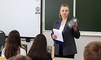 Десятый круг ада
