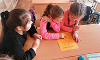 Загадки книжных станиц