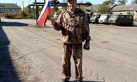 День воссоединения новых регионов с Россией