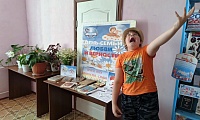 Ромашка - символ счастья
