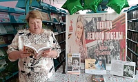 Окрасился месяц багрянцем…