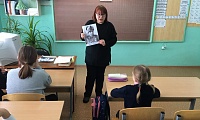 Дети - герои войны