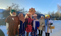 Накануне Рождества