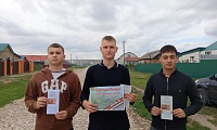 Всего два слова: Курская дуга