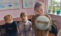 Семья — это крепость