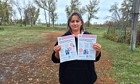 Личные финансы с господдержкой