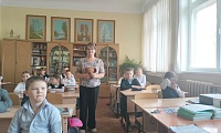 По следам Крокодила Гены