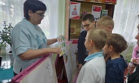 Этот удивительный и хрупкий мир