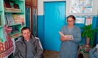 Выполняя долг интернациональный