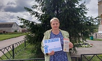 Память на все времена