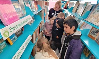 Идем по книжным улицам