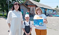 Рецепты семейного счастья