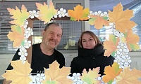 Осенний день наполним светом