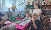 Читай с аппетитом