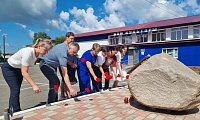 Торжественный митинг