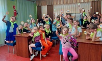 Пристань под названием «Детство»